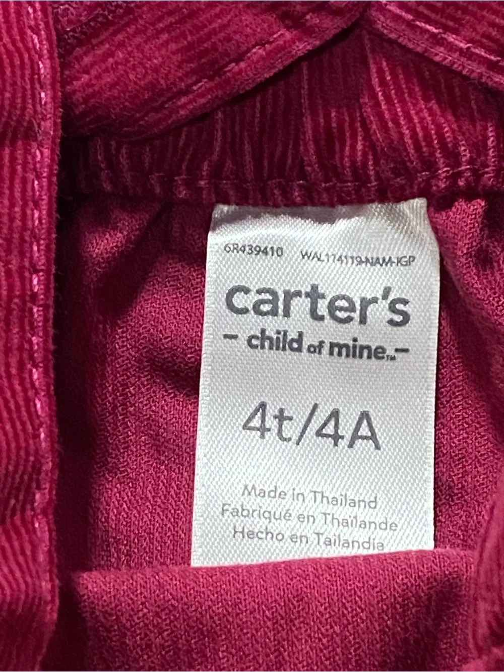 Carter's Girls' Ruffled Strap Skirt - Deep Burgundy